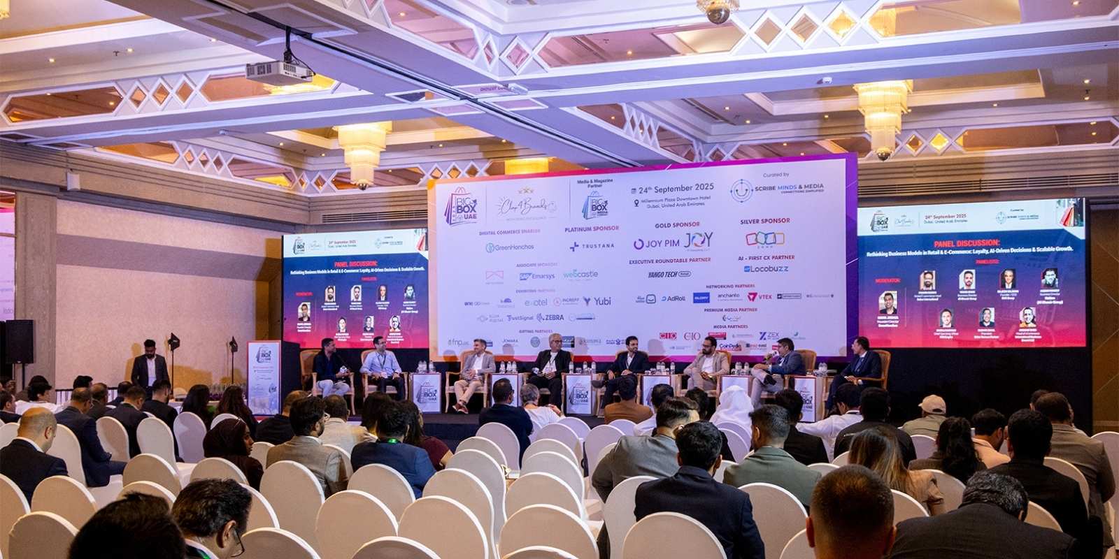 An image of the bigbox event
