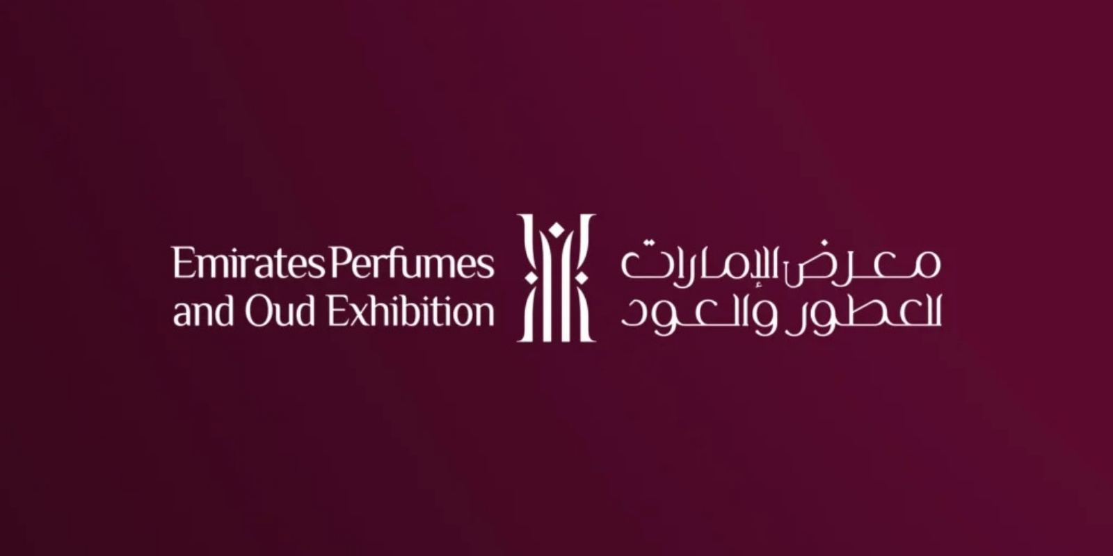 A logo image of Emirates perfumes & oud exhibition