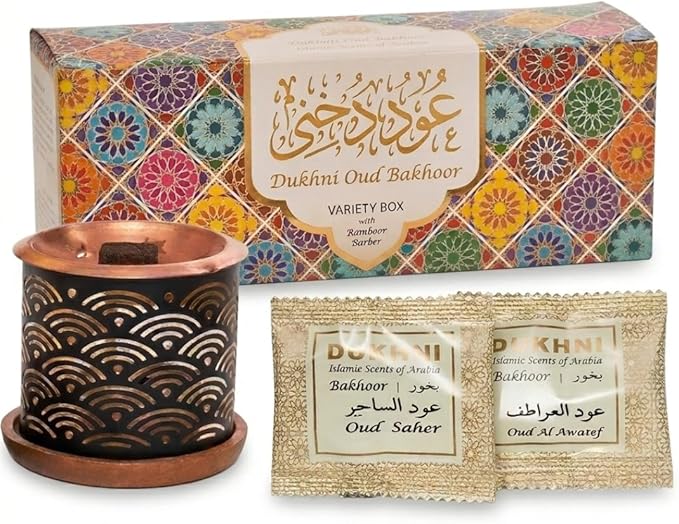 An image of oud bakhoor variety box burner by dukhni